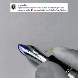 ลายเซ็น🌜🌹เป็นตัวอย่างครับ    #design #signature #logo #art #ออกแบบลายเซ็น  @ลายเซ็น_SignByBird365 