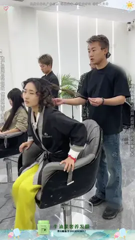 用完直接驚呼！# 歐絲茵牛油果發膜 效果也太絕了頭髮柔軟順滑，打结都不見了果香清新自然，留香超驚人# 護髮精油 #養髮護髮 #洗護好物 難怪男友以為噴了香水