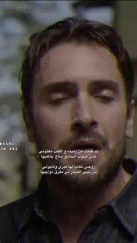 #fyp #foryou #explor #هاذا_البحر_سوف_يفيض 