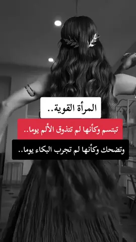 #لايکـات #creator_schach_insight_2025 