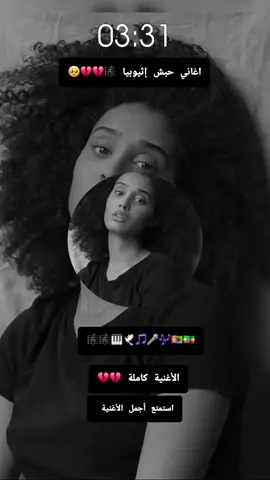 #fyp #standwithkashmir  #ShootingGuide #fouryou  #إكسبلورر @ابن الكيان 🦅🇸🇩 