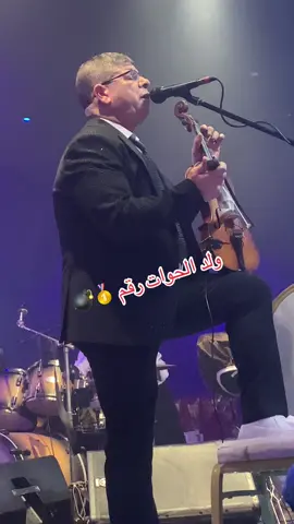 #دكالة_بلاد_الخيرات❤️💪💯 #دكالة_بلاد_الخيرات❤️💪💯 