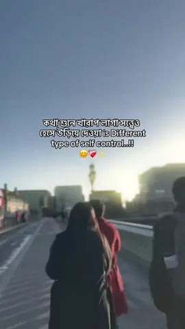 Hmm😌👍 #fyp  #bangladesh  #😊👍 