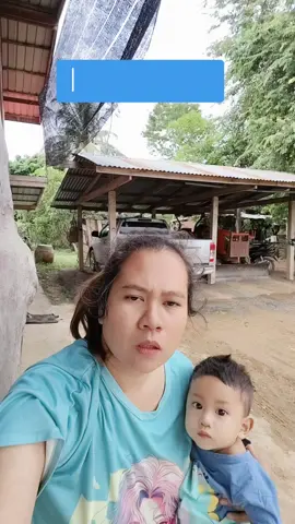 ลูกกะตั้งใจฟังคัดโพด#กระแสมาแรง #อย่างฮา #ขําๆ #แม่พี่เกรซน้องกูล #ตลก 