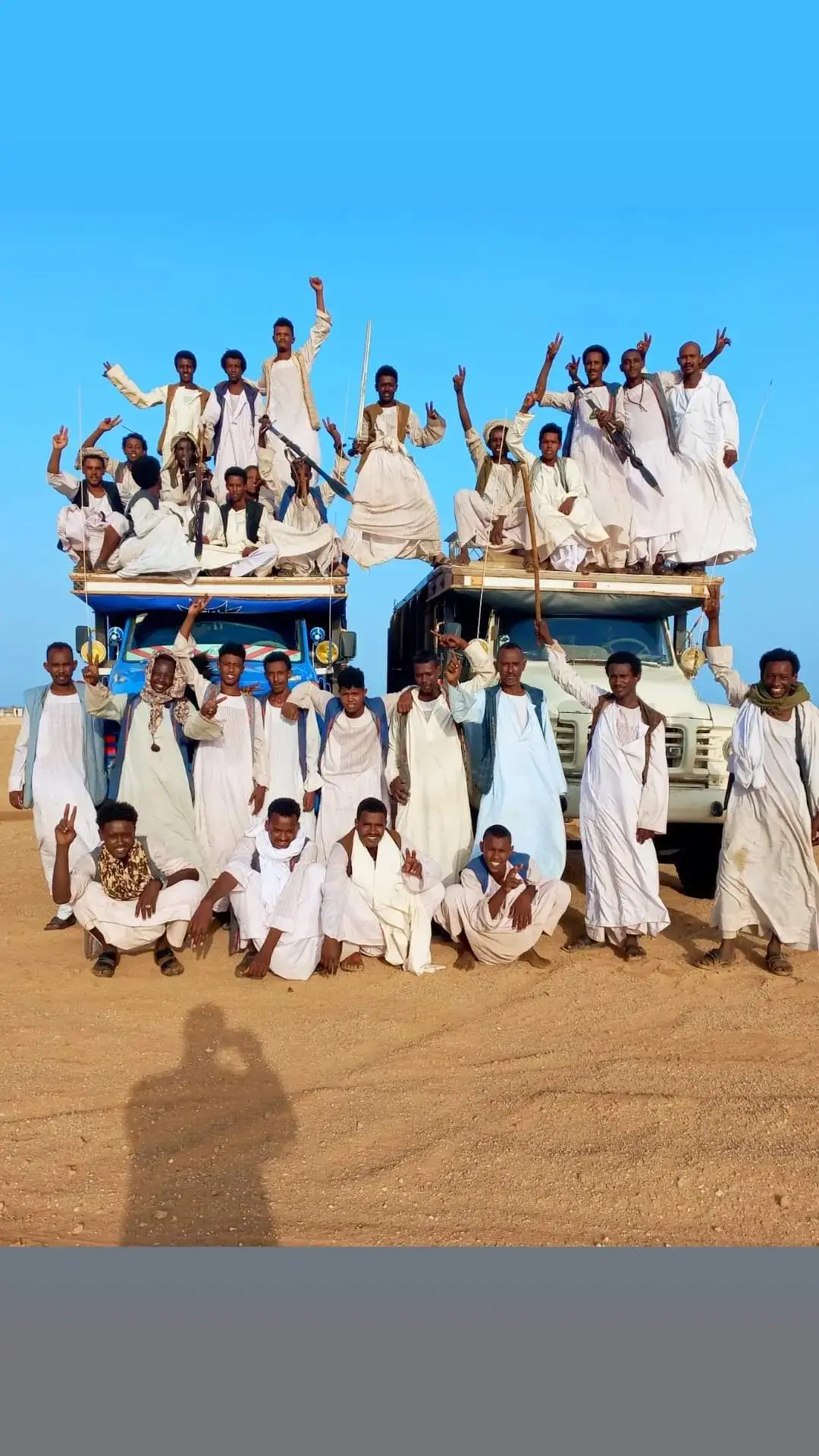 #جخو،الشغل،دا،يا،عالم،➕_❤ #شرق_السودان_بجا✌️_مشاهير_تيك_توك #الحساب_الرسمي_على_تيك_توك 