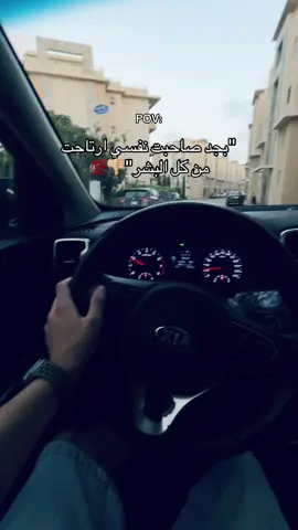 #الشعب_الصيني_ماله_حل😂😂 