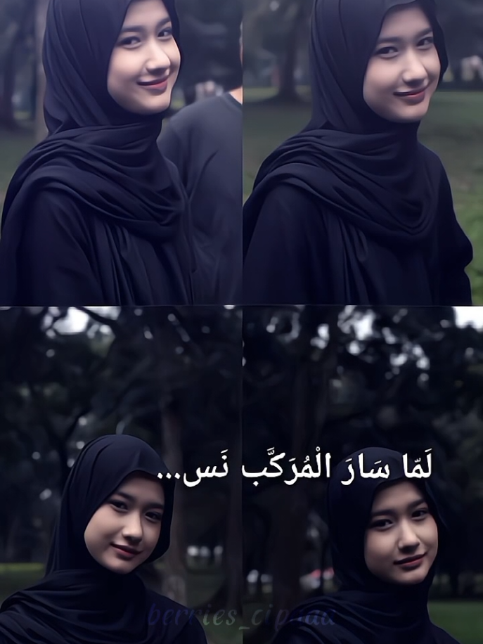 @berries #washifassegaf #foryou #masukberandafyp #bismillahfyp #fyp 