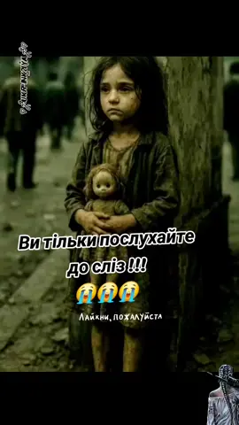 російська дівчинко привіт #дівчинка #діти #україна #дітиукраїни #арт 