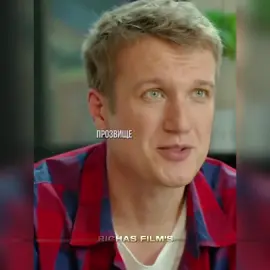 #TikTokFilmTVCompetition#filmbreaker#moviereview#usmovies