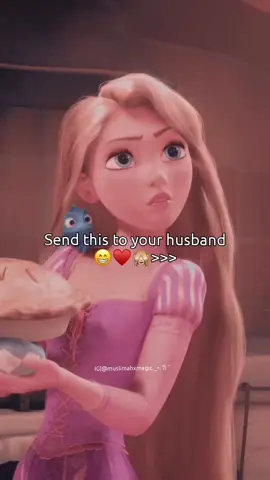 Ya Allah please 🥺🙏😂 #fyp #fypp #wifeandhusband  #husbandsoftiktok #growmyaccount 