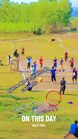 #onthisday #videoviral🔥 #unfrezzmyaccount🙏🙏 #volleyballworld #🏐❤️🏐volleyball 