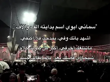 حبيتت😭😭🌷. . . #شعب_الصيني_ماله_حل😂😂 #شعب_الصيني_ماله_حل😂😂 