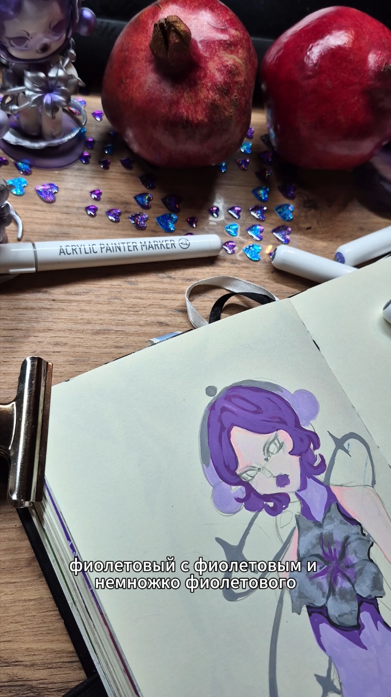 #скетчбук #спидпейнт #маркеры #традишка 