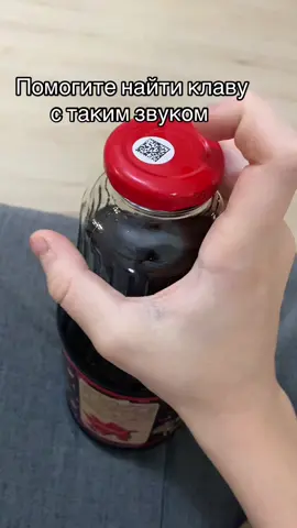 #rek #fyppppppppppppppppppppppp #клавиатура 