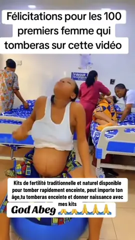 #grossesse #fertilite #accouchement #bébé #viralvideos 