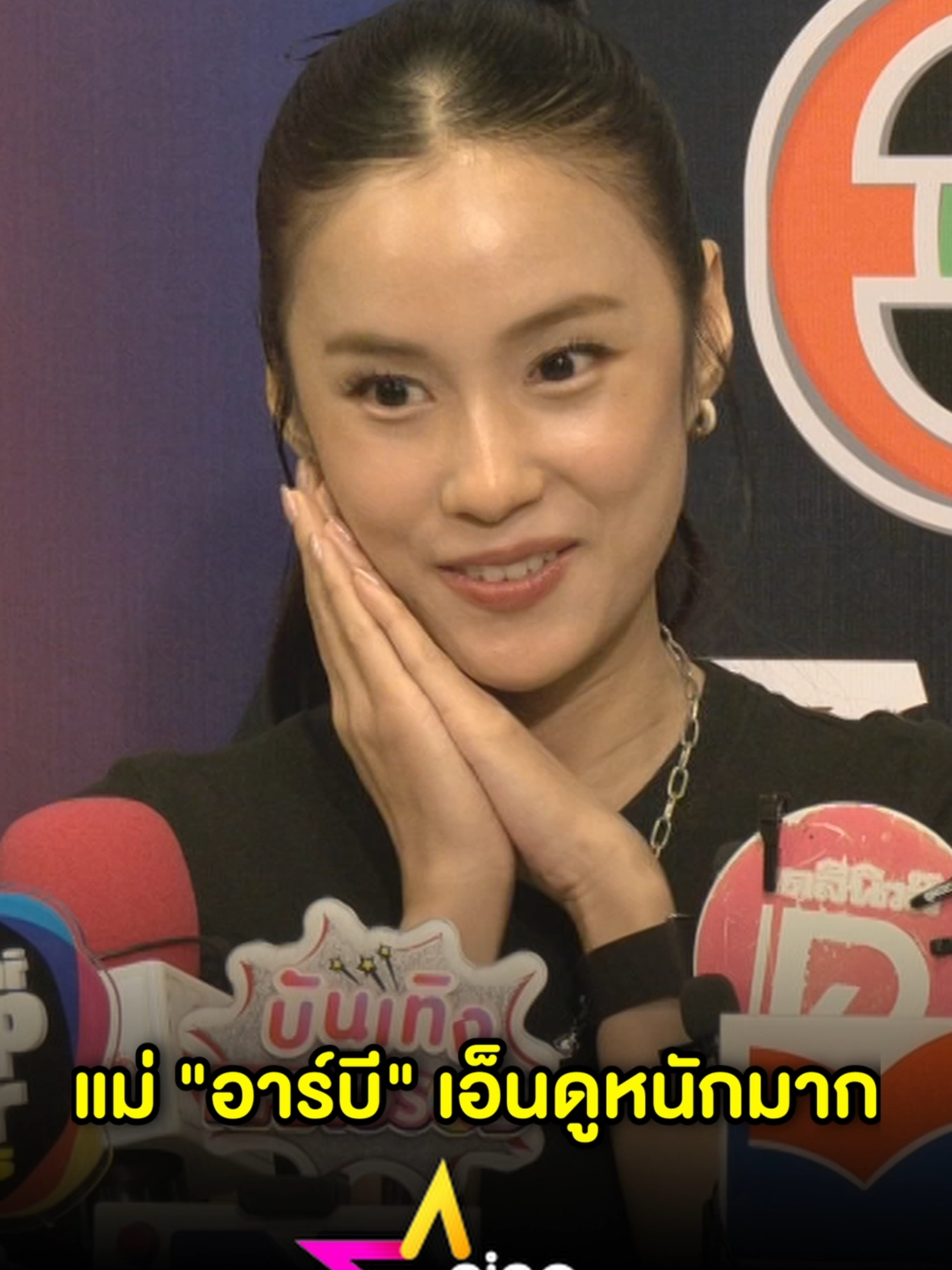 #เก๋ไก๋สไลเดอร์ เผยว่าครอบครัวของ #อาร์บี ค่อนข้างเอ็นดูตนหนักมากกก หลังจากที่ครอบครัวฝ่ายชายมาเที่ยวเมืองไทย คุณแม่ก็ชมลุคส์ชุดว่ายน้ำตนว่าแซ่บสุด ๆ ไปเลยค๊าาา (คลิป) . . . #เก๋ไก๋ #เก๋ไก๋ณัฐธิชา #ครอบครัว #แฟนต่างชาติ