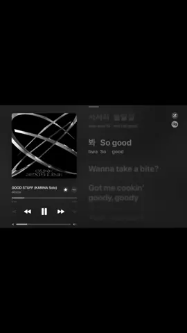 karina aespa - good stuff #karina #aespa #lyrics #solo #fyp 