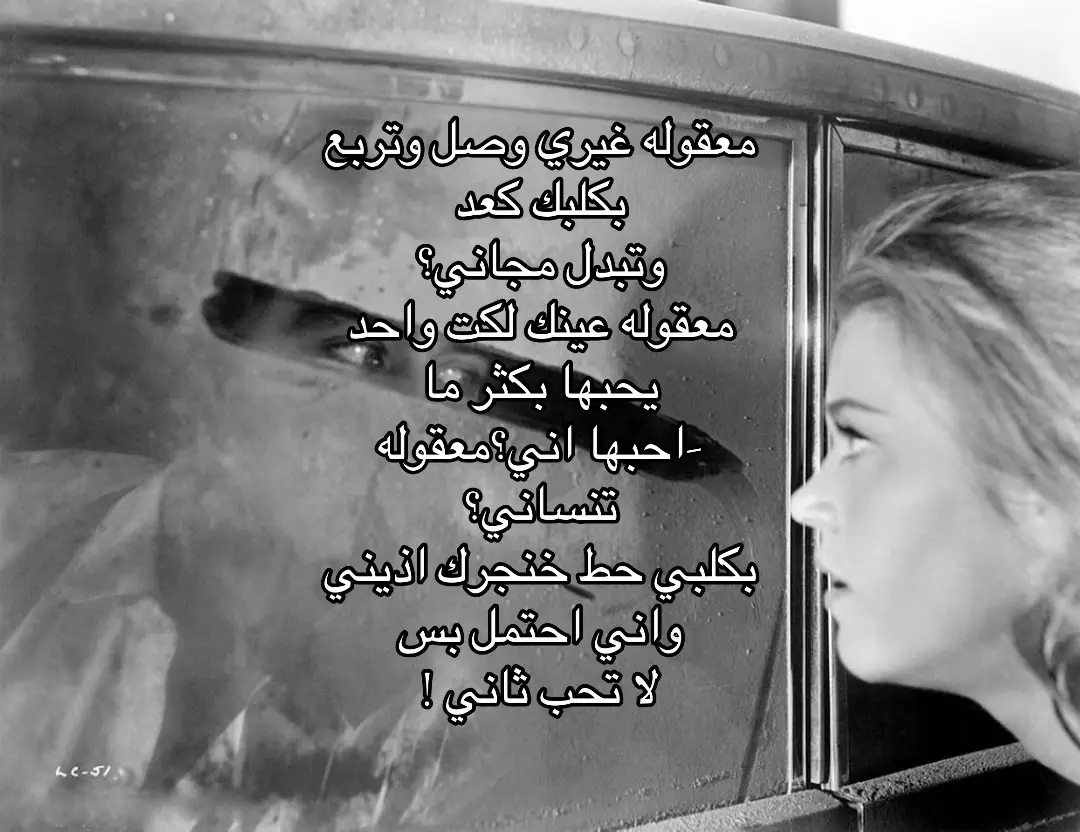 #شعر #شعراء_وذواقين_الشعر_الشعبي #موسيقى #fyp #pppppppppppppppp 