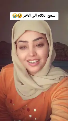 #الشعب_الصيني_ماله_حل😂😂 #اليمن🇾🇪المملكة🇸🇦 #اليمن #المملكه_العربيه_السعوديه🇸🇦 