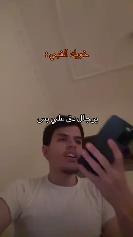 هههههههههههههههههههههههههههه 