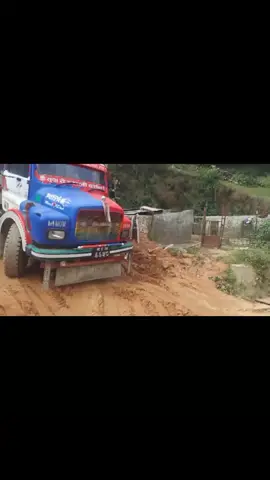 16 din ma kam ni sakiyo 👍🏻👍🏻