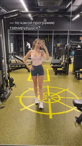 про -30 кг в инсте ceosveta 