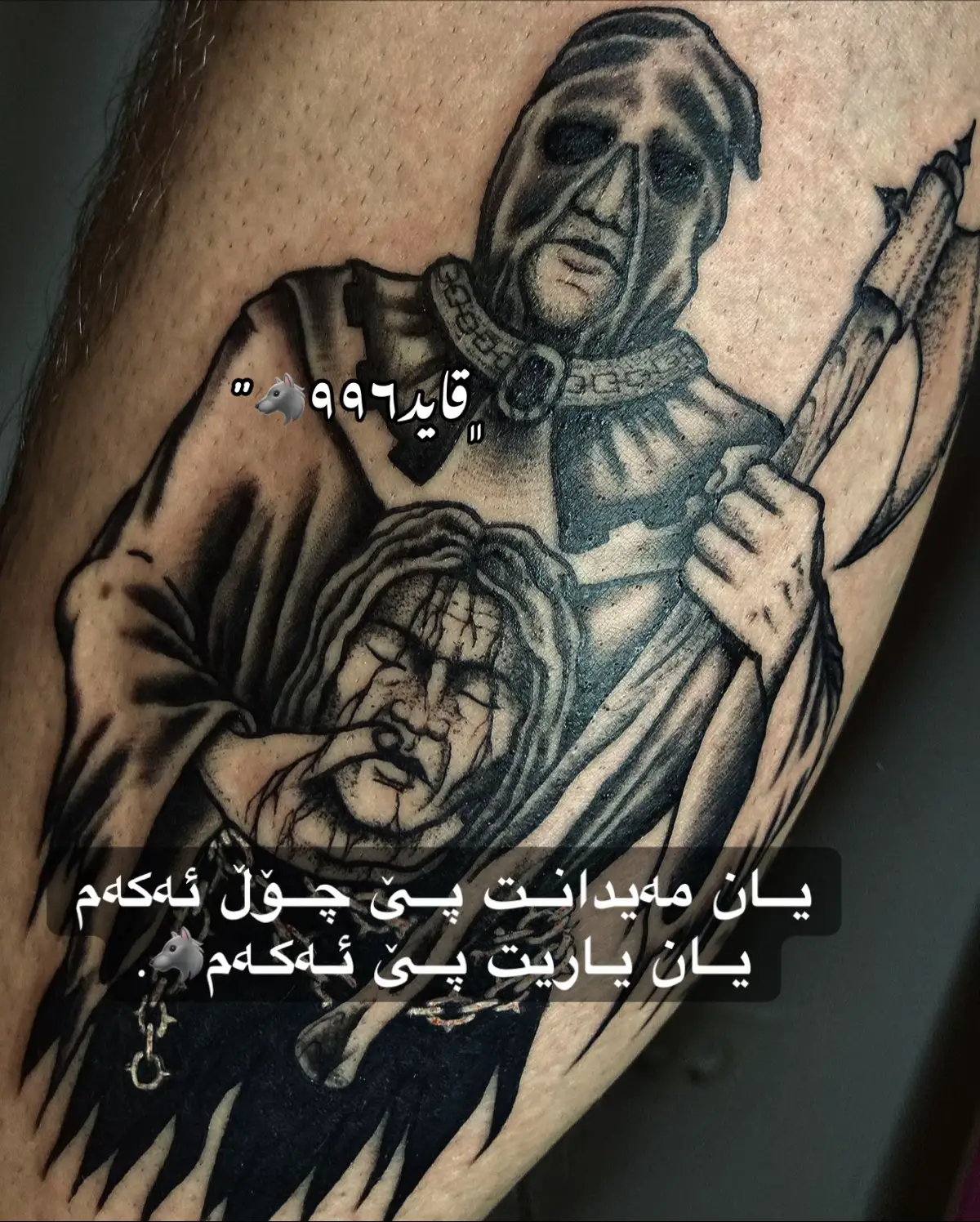 #qai1dd #foryou #vip 