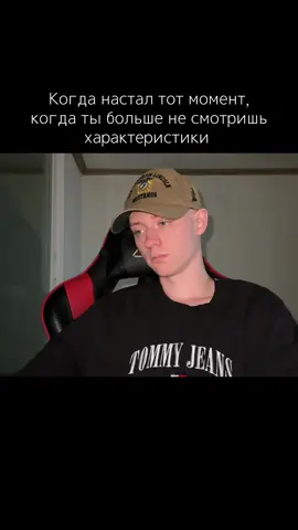 ⭕️ Трек N4TRIXXX you was never mine,на всех площадках, тгк: @N4TRIXXX