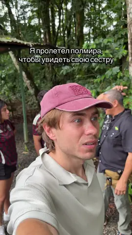 Отправляй своей любимой сестре, которой иногда даже лень лениться