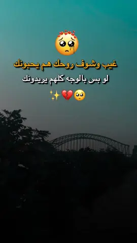 #عباراتكم_الفخمه📿📌 