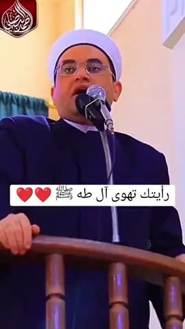 #explore #tiktok #fyp #viral #متابعة 