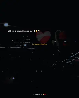 الفيديو وصلك الساعه كام 😪❤️‍🩹 #كريم_توشكا #حلات_واتس #احمد_موزه_السلطان #تصميم_فيديوهات🎶🎤🎬 #toshka🤴🏾🎬 