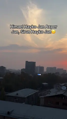 Heto ba vorna?😨 #rek #music #fyp #рек #Hayko 