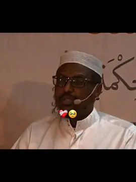 12:55|pm Sheikh mustafe #sheikh #sheikhmustafe #Caamir_👳🏻‍♂️🖤 #fyp #muslimtiktok 