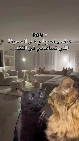 😂💔.. تبي تضحك تابع حسابي😂😂😂😂🔥 #football #reels #neymar #fpyシ #viral 