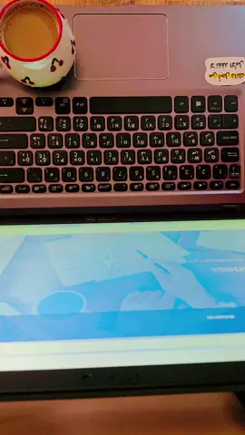 الوقت المناسب هو الأن  الرقم بالبايو 