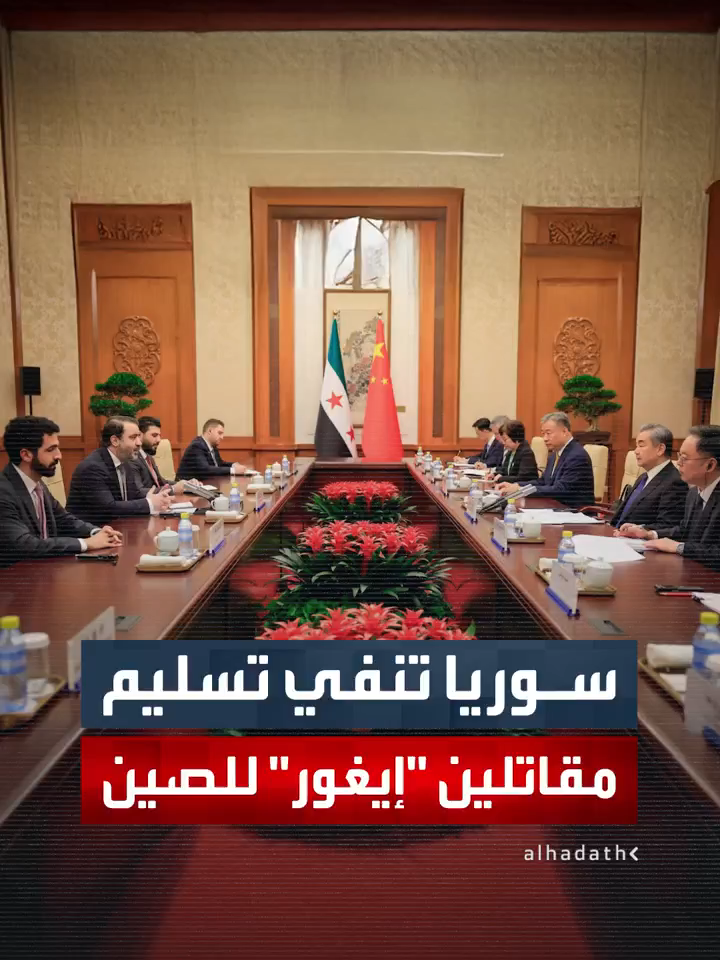 مصدر في الخارجية السورية نفى الخبر.. 