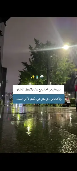 #المغرب🇲🇦اسبانيا🇪🇸_ايطاليا🇮🇹_البرتغال🇵🇹  #مالي_خلق_احط_هاشتاقات  #الشعب_الصيني_ماله_حل😂😂 