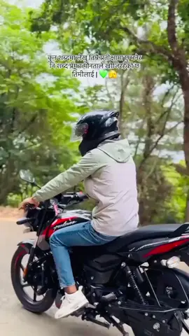 #fypシ゚ #fyyyyyyyyyyyyyyyy #foryoupage 