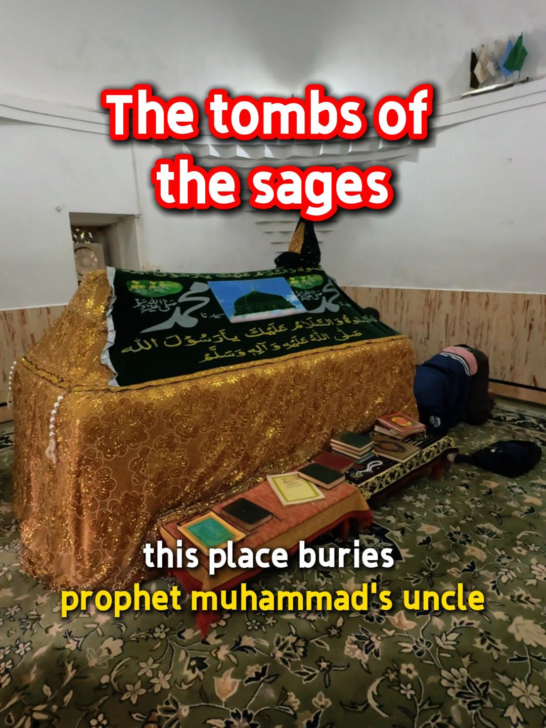 It is said that the tomb of the uncle of the Prophet Muhammad (peace be with him) is located in the Xianxian Mosque in Guangzhou, China. The Xianxian Mosque, built in 629 AD (the third year of the Zhenguan era of the Tang Dynasty), is one of the oldest Islamic tombs in the world and one of the few remaining Muslim tombs outside the Arab region. Legend has it that the Islamic missionary Wanqas (also translated as Suhabaisai) was buried here after his death in Guangzhou.#muslim #masjid #islam #manatravel