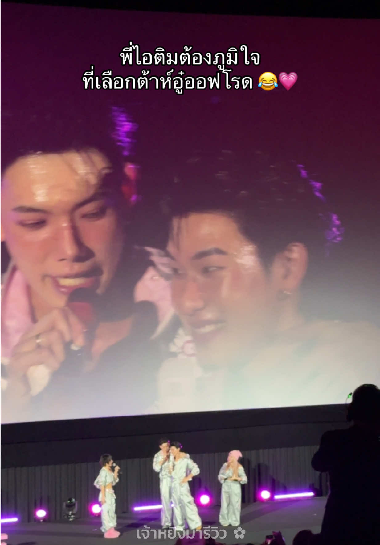 ”ถ้าผมได้เป็นพรีเซนเตอร์ ผมก็ขายเก่งไม่แพ้นาราอะ“ - ต้าหูอู๋กล่าว 55555555 โคตรจะชอบเลย 💗😂 #GODofTonerpad_Laglace #ลากลาส #laglace #ต้าห์อู๋ออฟโรด 