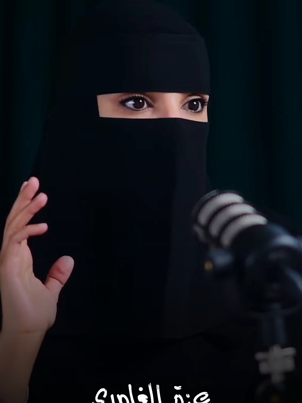 فلوس مو كل شي  اسمع للأخير وتأمل مع #عزة_الغامدي #كلام_من_ذهب #كلام_في_الصميم #كلام_من_القلب #fyip 