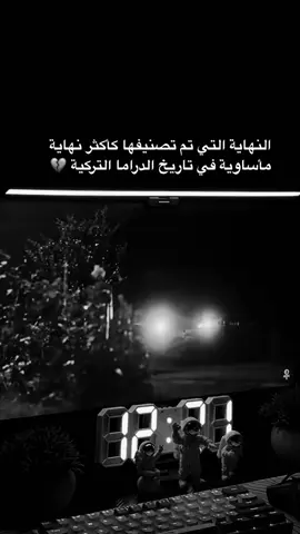 #اكسبلور #tiktok #fyp #explore #يماش_كوشوفالي 