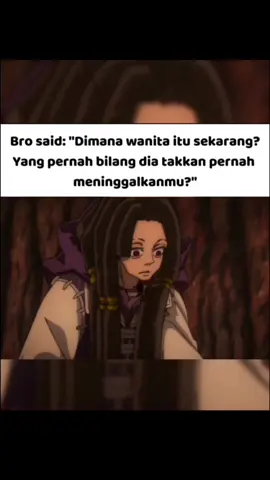 Terkadang yang kita butuhkan hanyalah seseorang yang bisa paham tanpa harus berCerita 🤜🤛 #fypシ゚ #animeedit #animetiktok #meandbro 