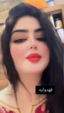 #حلاتك_منتجي_عل_بال🤍🍃 