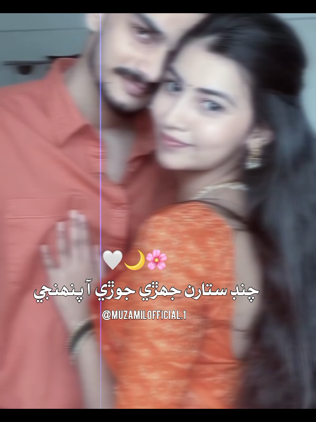 LAKHAN MAN HIK SARKAR AA>>😉🧸❤️👑 REPOST🫀  #foryoupagе #viralvideo #sindhisong 