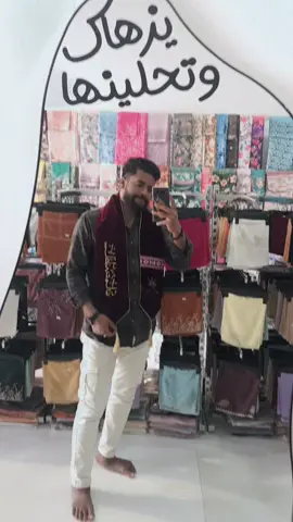 #tranding_foryou #tranding #tiktokviral #foryoupage #oman🇴🇲 