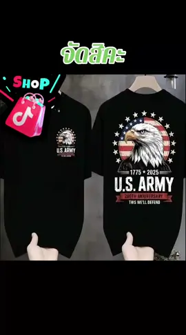 #เทรนด์วันนี้ #เสื้อยืดแฟชั่น 