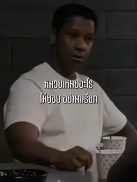 baby girl คนสวย🧎🏻#busbeecauseofyouishine #thaichayanon #NEXnatthakit #thainex #ฟีดดดシ 