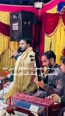 #fyppppppppppppppppppppppp #viralvideo #unfrezzmyaccount #repost 